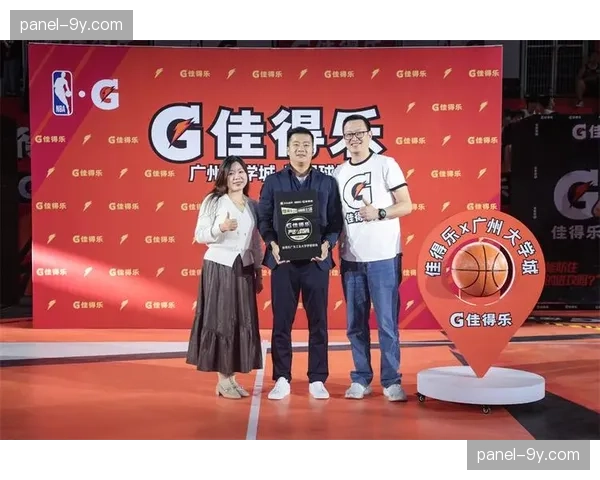 运动饮料品牌佳得乐成为NBA发展联盟未来五年的冠名赞助商 运动饮料品牌佳得乐成为NBA发展联盟未来五年的冠名赞助商